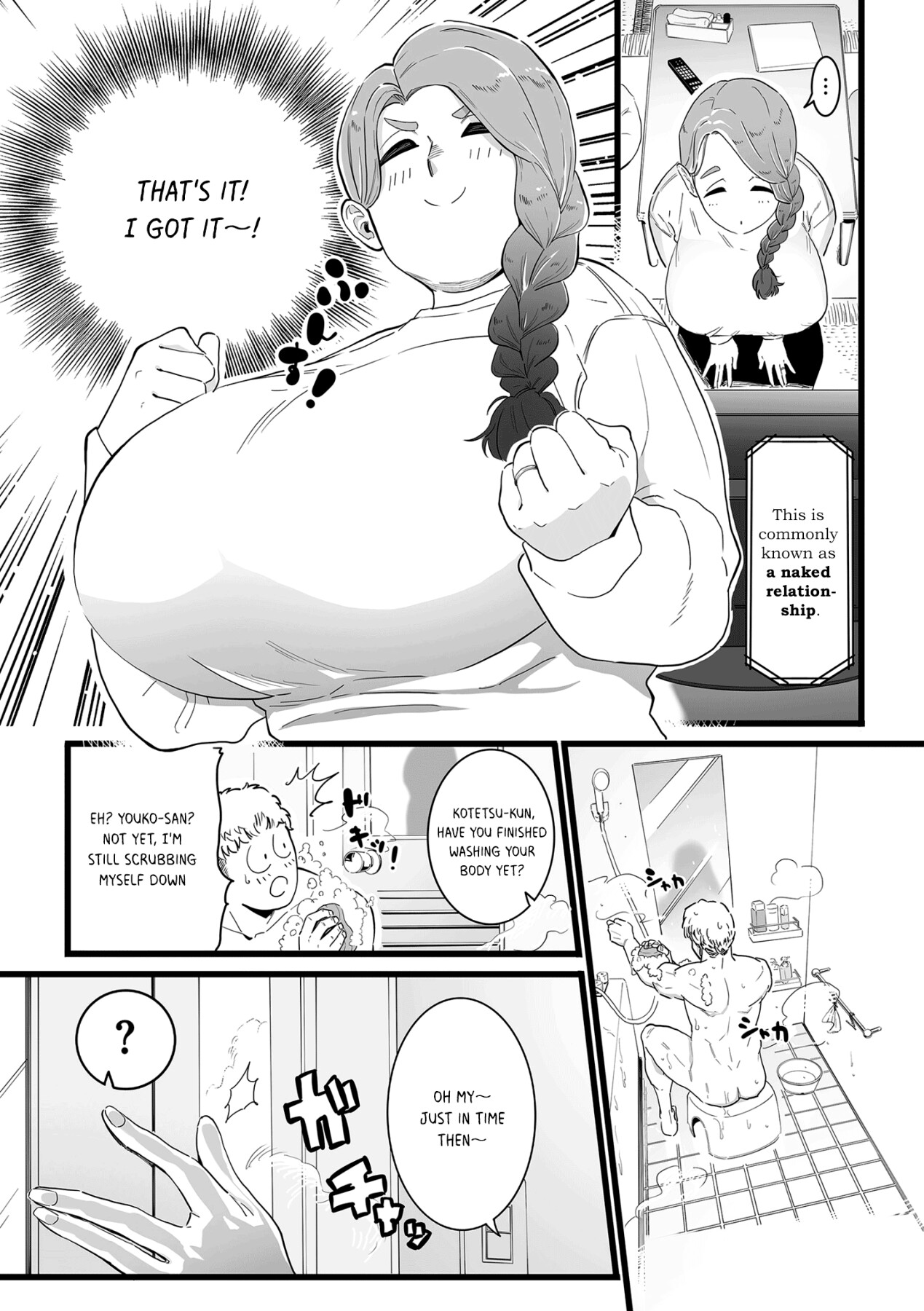 Hentai Manga Comic-The Duty of a Mother ~First Part~-Read-3